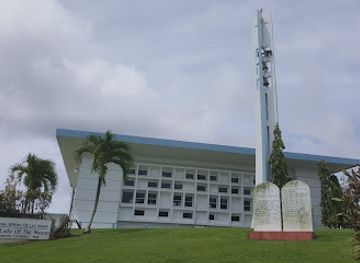 guam/agana-heights/landmark/nuestra-senora-de-las-aguas-church