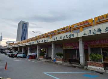 south-korea/gwangju/landmark/gwangju-yangdong-market