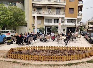 greece/alexandroupoli/landmark/evergreen