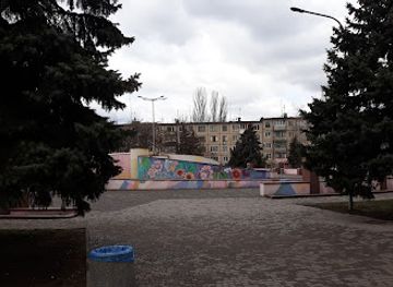 ukraine/kryvyi-rih/landmark/kvitka-kryvbasu