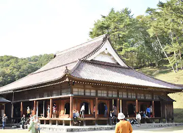 Former Shizutani School