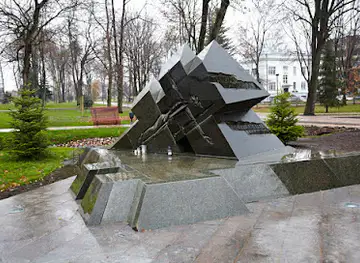 Marijampole Vytautas the Great Park