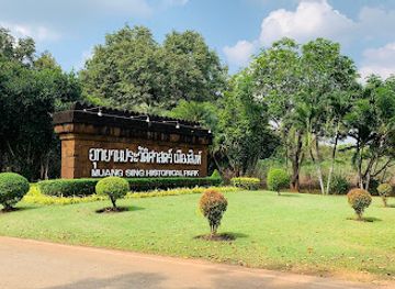 thailand/sai-yok-national-park/landmark/mueang-sing-historical-park