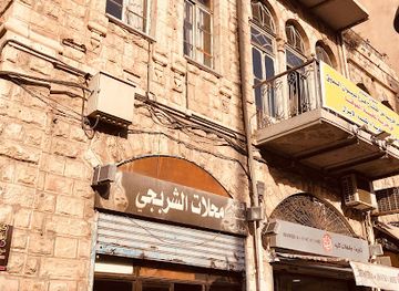 jordan/burial-mounds/landmark/the-duke-s-diwan