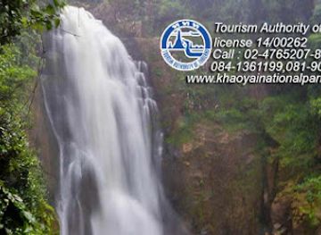 thailand/khao-yai/landmark/khao-yai-tour-from-bangkok-khaoyai-day-tour-trekking-tour