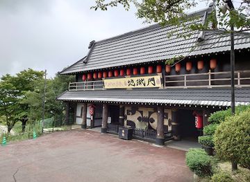 japan/nara-countryside/landmark/ikomasanjo-amusement-park