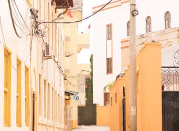 kenya/mombasa/landmark/aqeeq-galleria