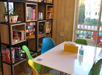 lebanon/jounieh/landmark/aura-jounieh-branch