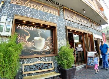 ecuador/oriente/landmark/arome-delicatessen