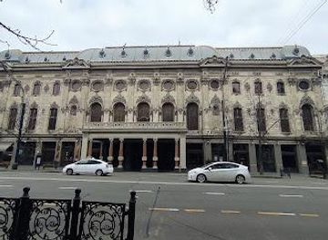 georgia/mtskheta/landmark/shota-rustaveli-ave