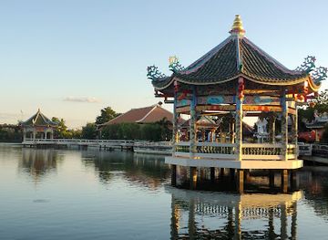 thailand/udon-thani/landmark/chaloem-phrakiat-park