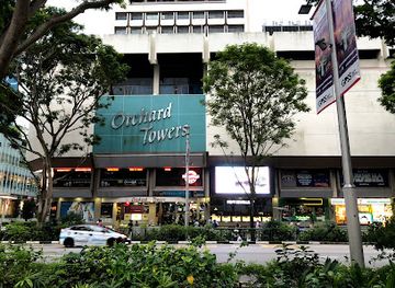 singapore/orchard-road/landmark/orchard-towers