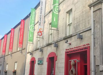 ireland/county-carlow/landmark/carlow-county-museum