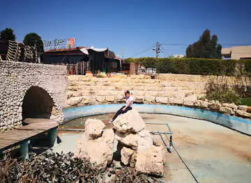 Jbeil Public Park