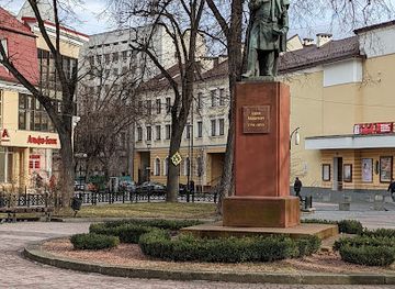 ukraine/ivano-frankivsk/landmark/a-monument-to-adam-mickiewicz