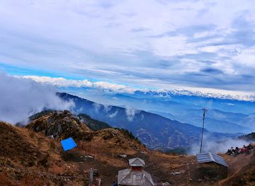 nepal/mid-hills/landmark/bethanchok-narayansthan