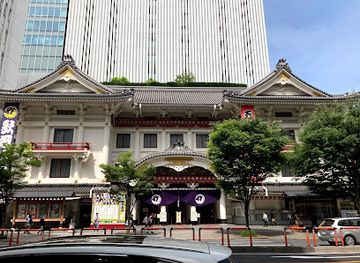 japan/tokyo/ginza/landmark/kabuki-za