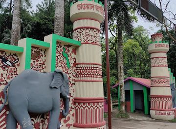 bangladesh/madhupur-tract/landmark/bhawal-national-park-gazipur
