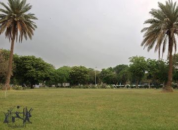 iraq/baghdad/al-jadriya/landmark/jadiriyah-gardens