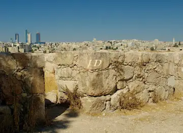 Umayyad Market Square