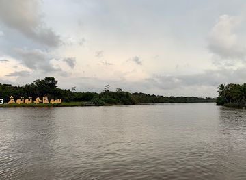 brunei/tutong-river/landmark/sungai-tutong