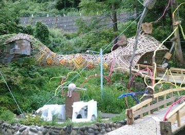 japan/echigo/landmark/hachi-seizo-tashima-museum-of-picture-book-art