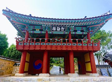 south-korea/ulsan/landmark/ulsan-dongheon-and-naea