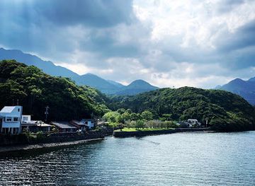 japan/yakushima/landmark/sampotei