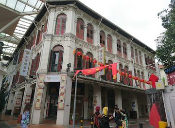 singapore/central-region/landmark/former-opium-den
