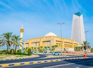 kuwait/green-island/landmark/grand-mosque-of-kuwait