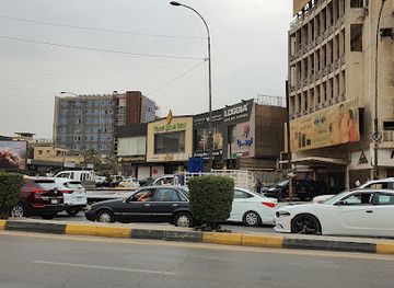 iraq/baghdad/al-karada/landmark/intersection-almasbah