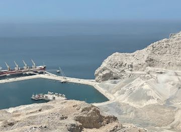 oman/musandam-peninsula/landmark/musandam-rock-llc
