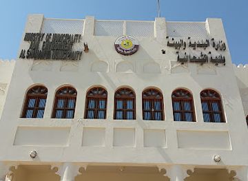 qatar/al-sheehaniya/landmark/shahaniyah-camel-race-track