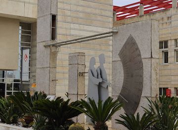 tunisia/northern-tunisia/landmark/tunis-science-city