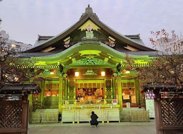 japan/tokyo/landmark/yushima-shrine