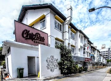 singapore/holland-village/landmark/chip-bee-gardens