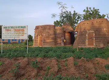 Musée des BETAMMARIBA (Site touristique de Koutammakou)