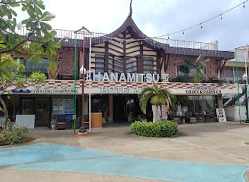 northern-mariana-islands/garapan/landmark/cha-cafe-and-bistro