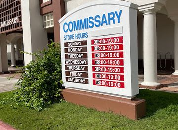 guam/cocos-island/landmark/orote-commissary