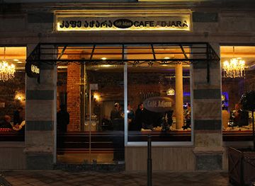 georgia/adjara/landmark/cafe-adjara-old-house-restobar