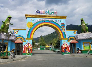 azerbaijan/gabala/landmark/gabaland-amusement-park
