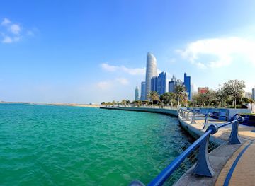 united-arab-emirates/abu-dhabi/landmark/hadikat-al-aayila-a