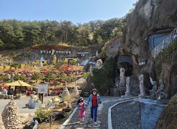 south-korea/miryang-valley/landmark/amethyst-cavern-park