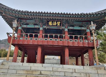 south-korea/gwandong-region/landmark/angel-mural-village