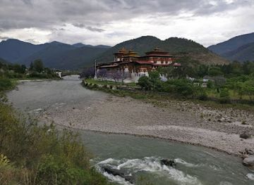 bhutan/mongar-district/landmark/phrumsengla-national-park