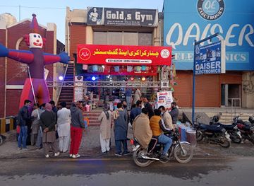 pakistan/sialkot/landmark/silver-spoon