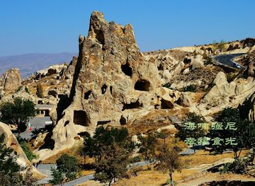turkiye/cappadocia/landmark/the-buckle-church