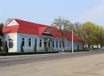 moldova/transnistria/landmark/museum-of-local-history