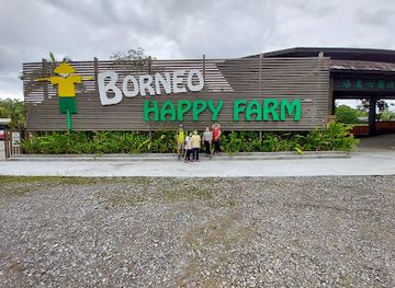 malaysia/kuching/landmark/borneo-happy-farm
