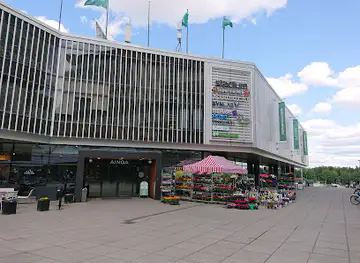 Shopping Center AINOA